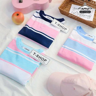 เสื้อครอปลายทาง ผ้า cotton
