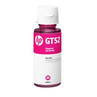 หมึกอิงค์เจ็ทชนิดเติม สีแดงม่วง HP GT52/Cyan magenta Refill Ink Cartridge HP GT52