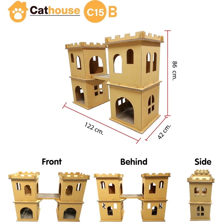 ปราสาทเเมวขนาดใหญ่ 2 ชั้น +ที่ลับเล็บเเมว