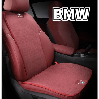 BMW LOGO Car Front Linen Material Seat Cushion 225i 320 330 425i 430i 525i 530i 540i 630i 730li 740li 750li 760li  X1 X2 X3 X4 X5 X6 X7 X8 Z4 Four Seasons Universal Rear Cover Soft Comfortable Breathable