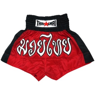 ไทยสมัย - กางเกงมวยไทย ผ้าร่ม BS-1004 - THAISMAI Thai Boxing Shorts Nylon BS-1004 Red/Black