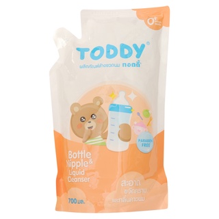 Toddy(ทอดดี้) ทอดดี้ ล้างขวดนม 700 มล. Toddy Baby Bottle Cleanser 700 ml.อุปกรณ์ล้างขวดนม