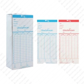 บัตรตอก บัตรลงเวลา Officepro / DIC / VERTEX / SEIKO / NIPPO / MAX แพ็ค 100 ใบ