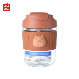 MINISO ขวดน้ำ ขวดน้ำพลาสติก พร้อมหลอดดูดและฝายกดื่ม We Bare Bears Collection 4.0 450ml