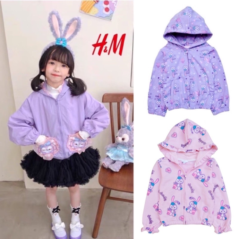 มีเก็บปลายทาง‼️H&M : เสื้อกันหนาว แขนยาว ซิปหน้า Hoodies ลายสเตลล่าลู