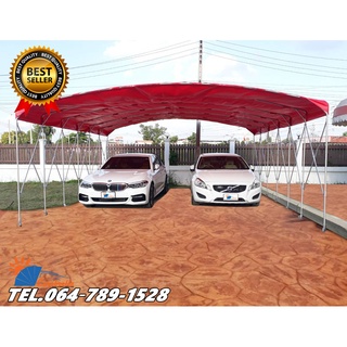 เต็นท์จอดรถสำเร็จรูป CARSBRELLA รุ่น TWIN A สําหรับรถยนต์ขนาดเล็กถึงขนาดกลางสามารถจอดรถได้ 2-3 คัน