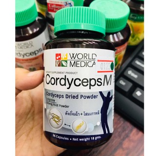 CordycepsM ผลิตภัณฑ์บำรุงร่างกาย