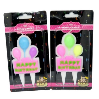 เทียนวันเกิด Birthday candle ลูกโป่ง 3 ลูก ( 1 เเพ็คบรรจุ 10 ชิ้น)