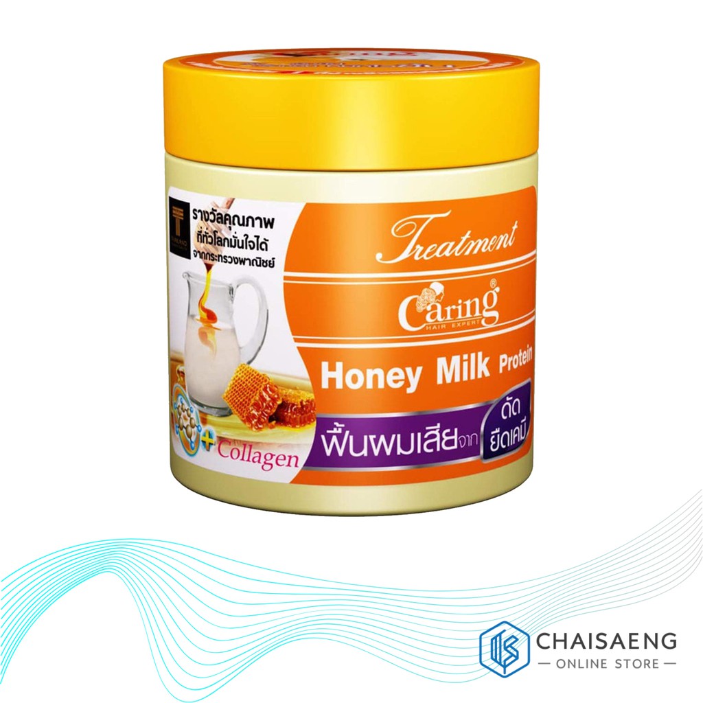 Caring Treatment Honey Milk Protein ทรีทเม้นท์ฮันนี่มิลค์บํารุงผม ผมแห้งเสีย แตกปลาย 500 มล.