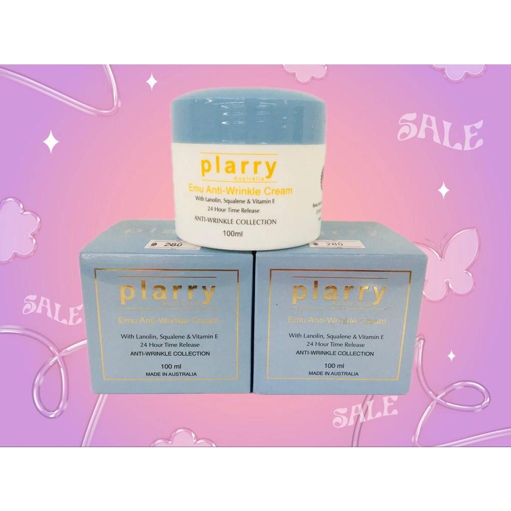 Plarry  Emu  Anti-Whinkle Cream  (ออสเตรเลีย) /100ml  (กลางคืน)ครีมบำรุงหน้า ช่วยให้ผิวเนียนนุ่มชุ่ม