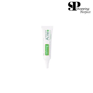 Smooth E Acne hydrogel 2% เจลแต้มสิว สมูทอี สิวยุบ 7 กรัมเเละ 10 กรัม