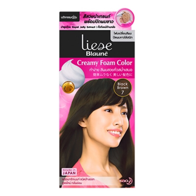 โฟมเปลี่ยนสีผม ปิดผมขาว Liese Creamy Foam Colour - Black brown #7