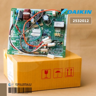 2532012 แผงวงจรแอร์ Daikin แผงบอร์ดแอร์ไดกิ้น แผงบอร์ดคอยล์ร้อน รุ่น RKQ12SV2S อะไหล่แอร์ ของแท้ศูนย์