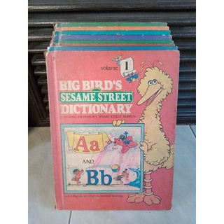 หนังสือเก่า มีตำหนิ BIG BIRDS SESAME STREET DICTIONARY ครบชุด เล่ม 1-8 หนังสือมือสอง ปกแข็ง