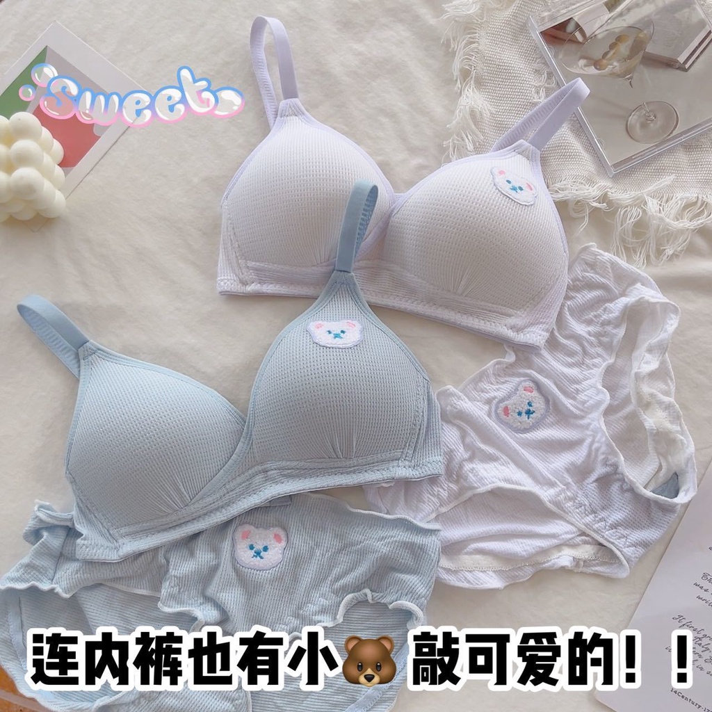 ฅʕ•̫͡•ʔฅBra เสื้อใน ไร้โครงผ้าร่องทรงสวย ไร้ขอบ 3 ตะขอหลัง เสริมฟองน้ำในตัว