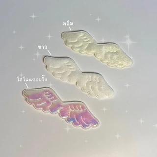 ᵎ˚🌷สายรัดเข็มขัด ที่รัดเข็มขัดลูกปัดปีกนางฟ้า 🧚🏻‍♀️ ˎˊ˗
