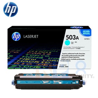 HP LaserJet Toner Q7581A 503A (Cyan)