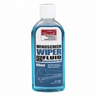 アイテムID:5186442の画像1枚目