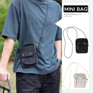 กระเป๋าสะพายข้าง Mini Sacoche bag แนวตั้ง กันน้ำ ใส่โทรศัพท์