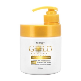 Cruset Gold Crystal Hair Repair Treatment ครูเซ็ท ครีมหมักผม โกลด์ คริสตัล 500ml ช่วยเคลือบเกล็ดผม ที่แห้งเสีย