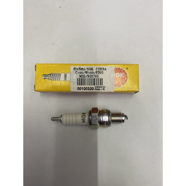 หัวเทียน(NGK)แท้ C7HSA FINO,MIO,WAVE100,KSR(รหัส: 00100320)