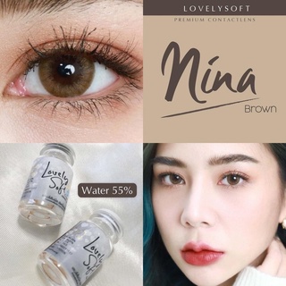 Nina brown พร้อมส่งค่าสายตา (Lovelysoft)