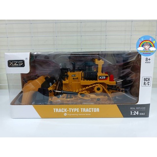 รถแทรกเตอร์ รถบังคับเกรดดิน มีเสียงมีไฟ ชาร์จไฟบ้านได้ สเกล1/24 Z25 2.4GHz