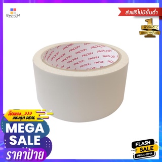 เทปผ้า PACK IN 48 มม. X 10 สีขาวCLOTH TAPE PACK IN 48MMX10Y WHITE