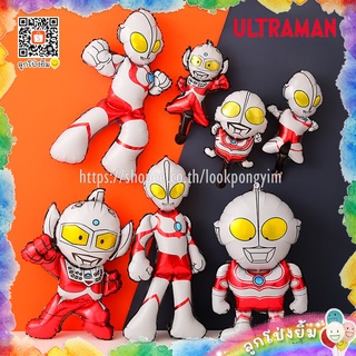 ลูกโป่งอุลตร้าแมน ฟอยล์ Ultraman ลูกโป่งยอดมนุษย์