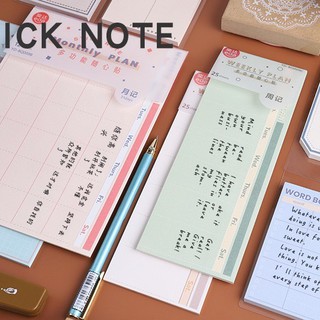 Weekly/ Monthly Planner สมุดแพลนเนอร์รายสัปดาห์ รายเดือน Sticky Note แปะลอกได้