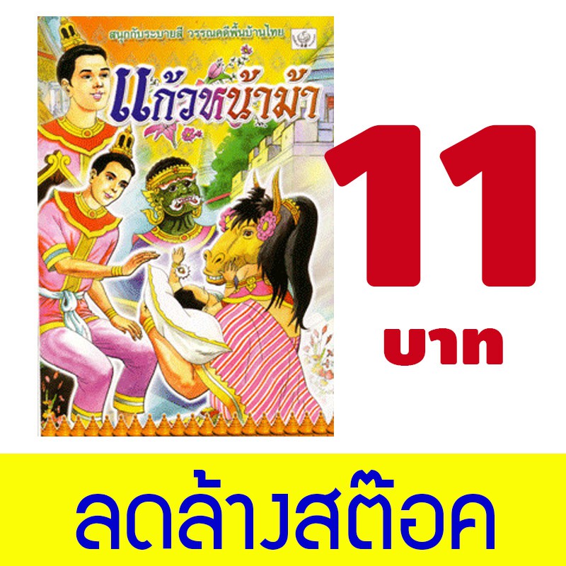 My Image 28