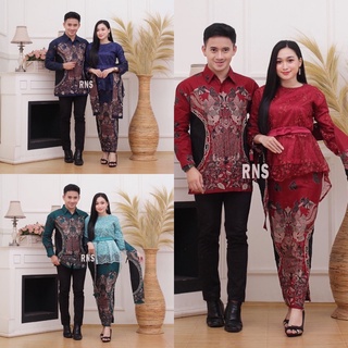Pinguin FILYA ชุดคู่รัก