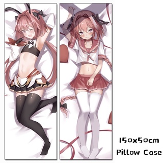 ปลอกหมอนคอสเพลย์ การ์ตูน Game Fate/Apocrypha Astolfo Dakimakura