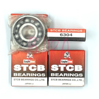 Eagle One Troller Bearing Model 6304 4 PCS (Silver)