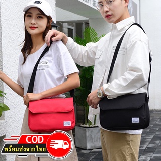 ROOTOTE(R1659) กระเป๋าสะพายไหล่ สำหรับผู้ชาย/ผู้หญิง ผ้าโพลีเอสเตอร์ คุณภาพดี ขนาดกระทัด