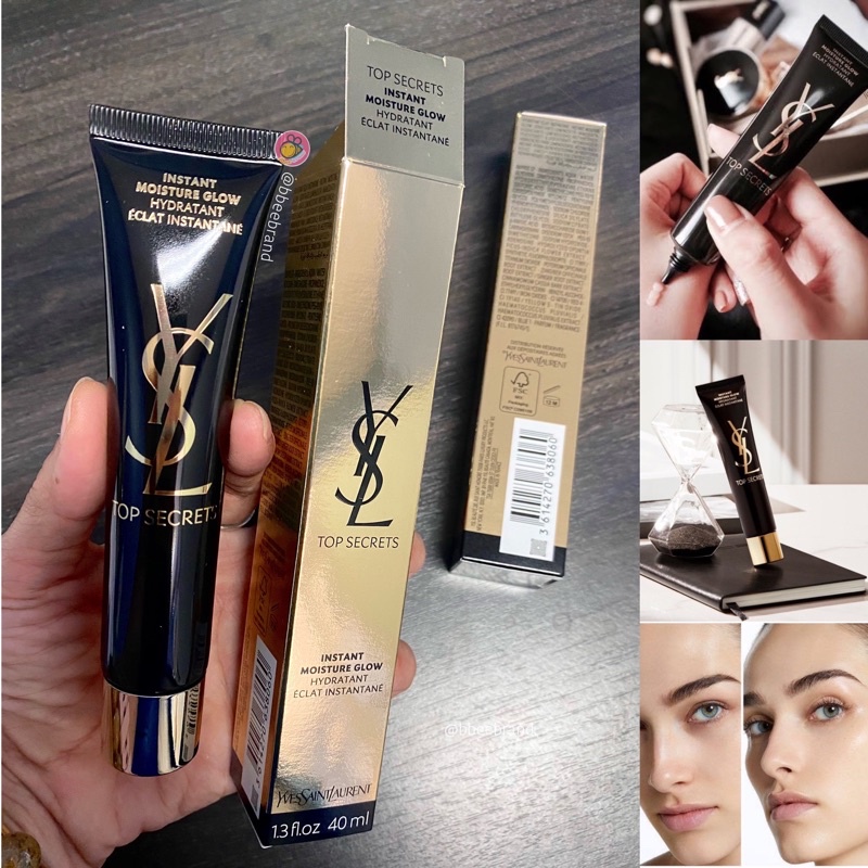 (แท้) YSL Top Secrets Instant Moisture Glow 40ml.มอยซเจอไรเซอร์ที่ช่วย ...
