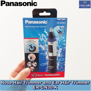 เครื่องตัดแต่งขนจมูก ขนหู และขนบนใบหน้า Nose Hair Trimmer and Ear Hair Trimmer ER-GN30-K - Panasonic