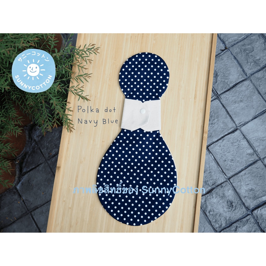 SunnyCotton Pad XL ผ้าอนามัยซักได้ ยาว 35 ซม. รุ่นกันน้ำ รูปที่ 2