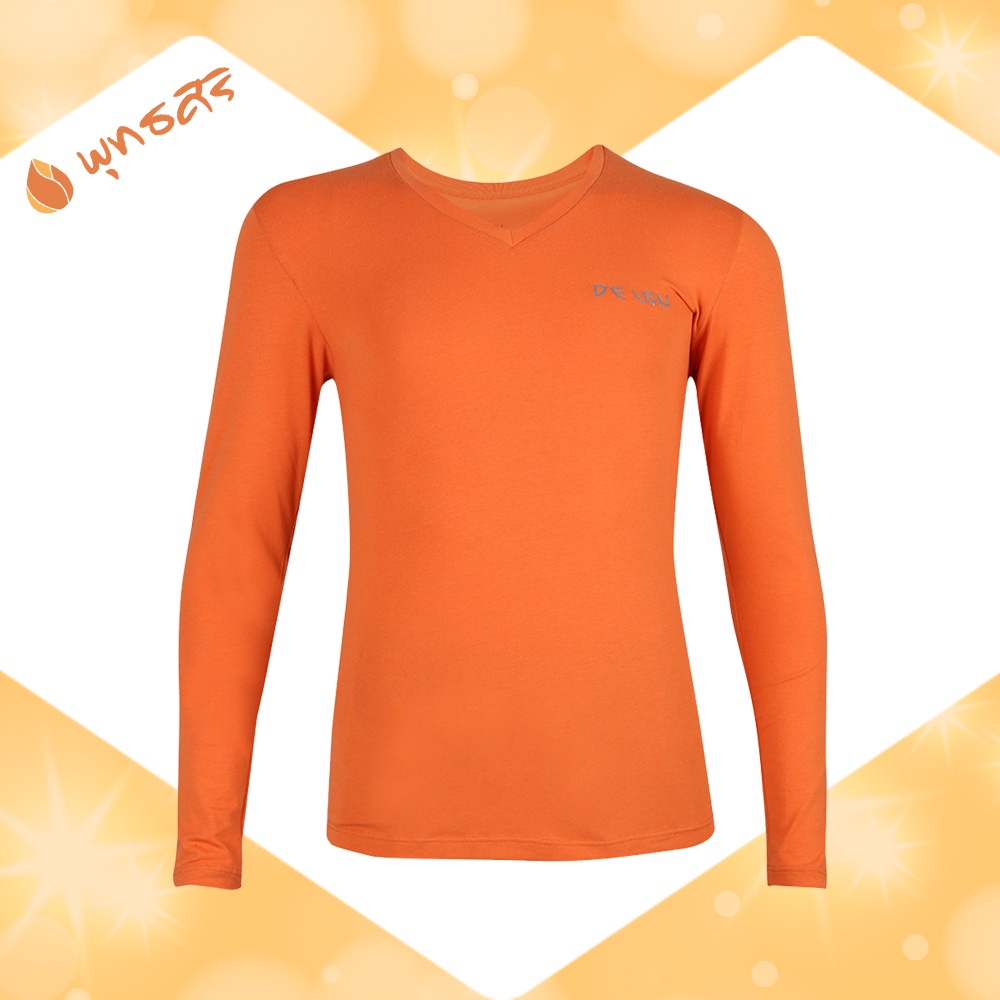 พุทธศิริ  เสื้อยืดแขนยาว AT53062กันแดด เสื้อยืดคอวี แขนยาวผ้าคอตตอน  Super soft   สีส้มพระ  สีแก่นขนุน