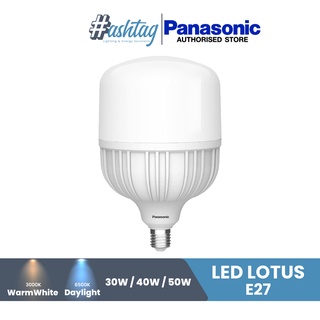 Panasonic หลอดไฟ LED Lotus โลตัส 30W,40W,50W แสงขาว Daylight, วอร์มไวท์ WarmWhite