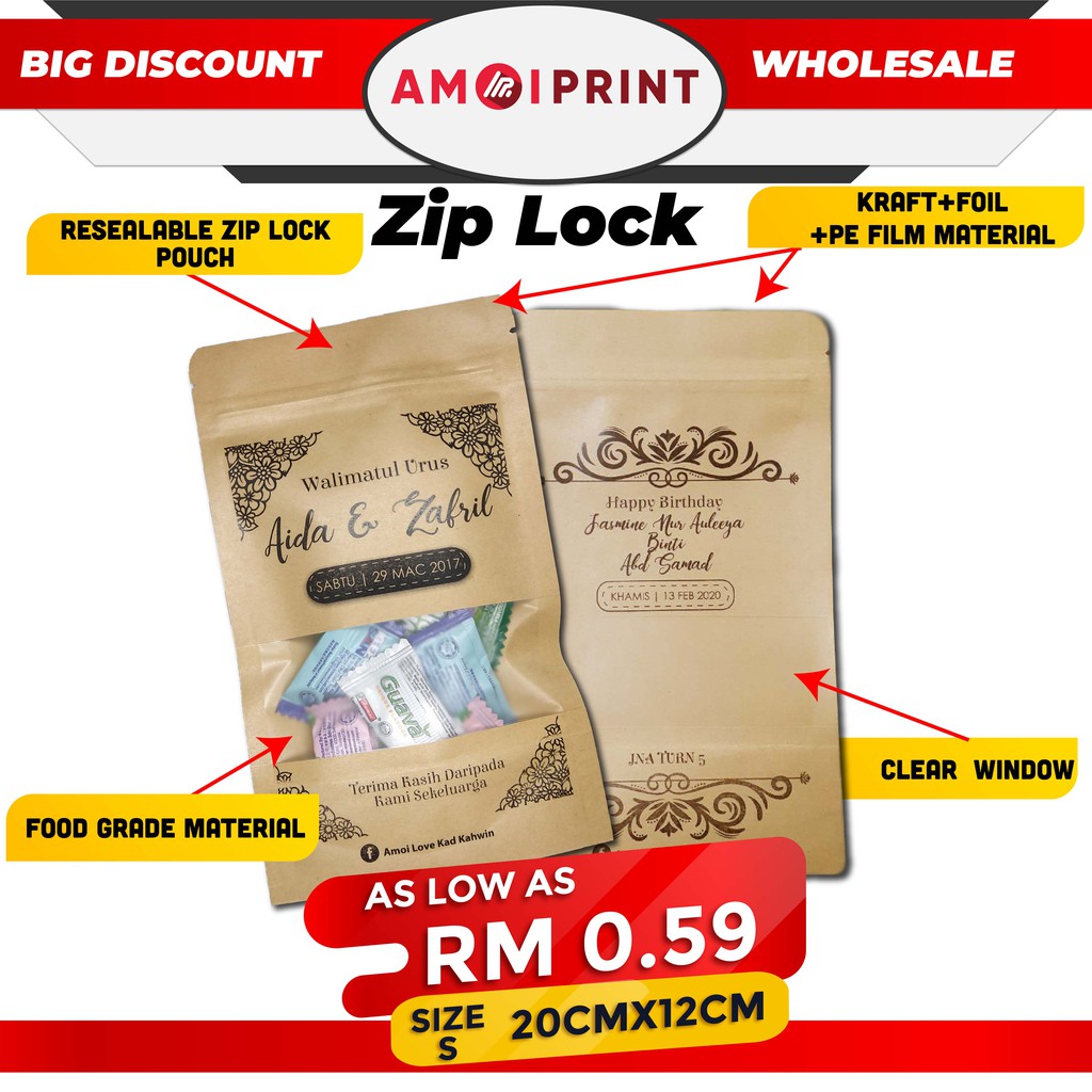 KRAFT PAPER ZIP LOCK BAG PRINTED