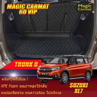 Suzuki XL7 2020-ปัจจุบัน Trunk B  (เฉพาะถาดท้ายรถแบบ B) ถาดท้ายรถ XL7 พรม6D VIP Magic Carmat