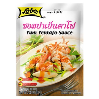 โลโบ้ซอสยำเย็นตาโฟ 60กรัม Lobo Yentafo Salad 60g