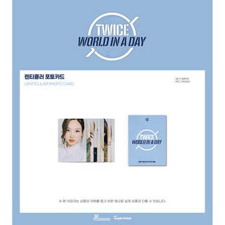 [พร้อมส่ง] TWICE - 11 l LENTICULAR PHOTO CARD / 2020 World in A Day