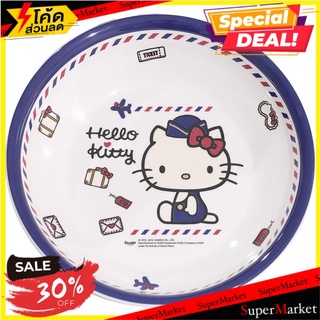 🌈ฺBEST🌈 จานบัวเมลามีน 7.75 นิ้ว S&amp;W KITTY TRAVEL อุปกรณ์ใส่อาหาร MELAMINE PLATE S&amp;W KITTY TRAVEL 7.75" 🛺💨