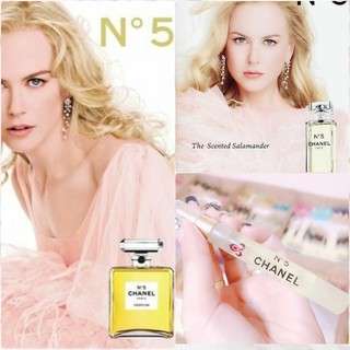 น้ำหอมการบินไทยแท้ กลิ่น ✨Chanel No. 5 ✨