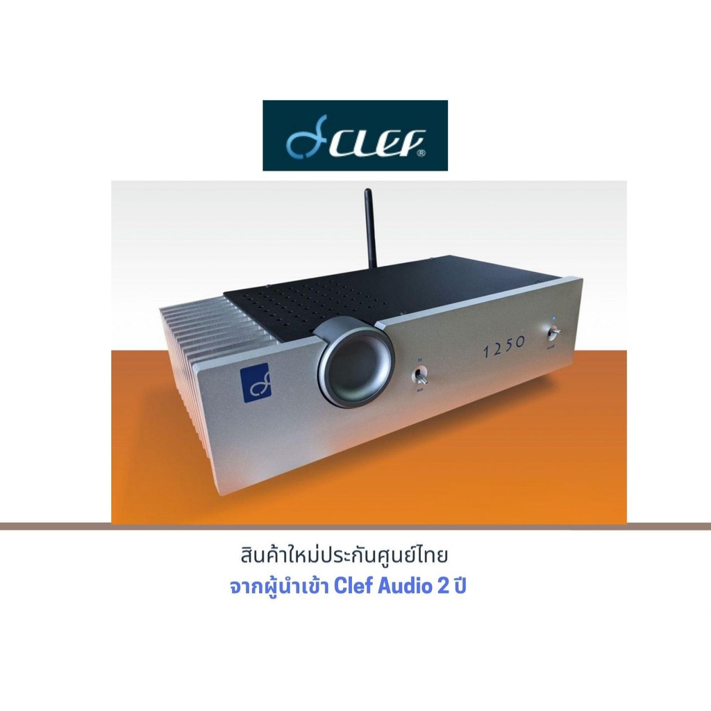 Clef Audio1250 B  (ADVANCED) Integrated Amplifier 30W
