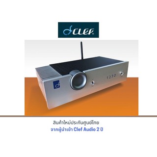 Clef Audio1250  (ADVANCED) Integrated Amplifier 25W