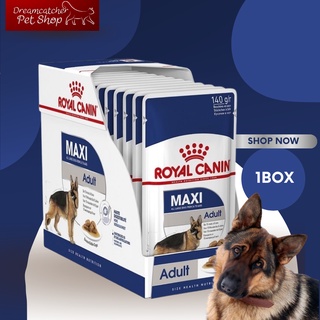 Royal canin Maxi adult อาหารเปียกสุนัขพันธุ์ใหญ่ 140 กรัม (ยกกล่อง)