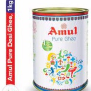 เนย รุ่นไดมอนด์ บัตเตอร์เบลนด์ ชนิดเค็ม 1 กิโลถูกที่สุดนำเข้าจากอินเดีย Amul Pure Ghee Tin, 1L